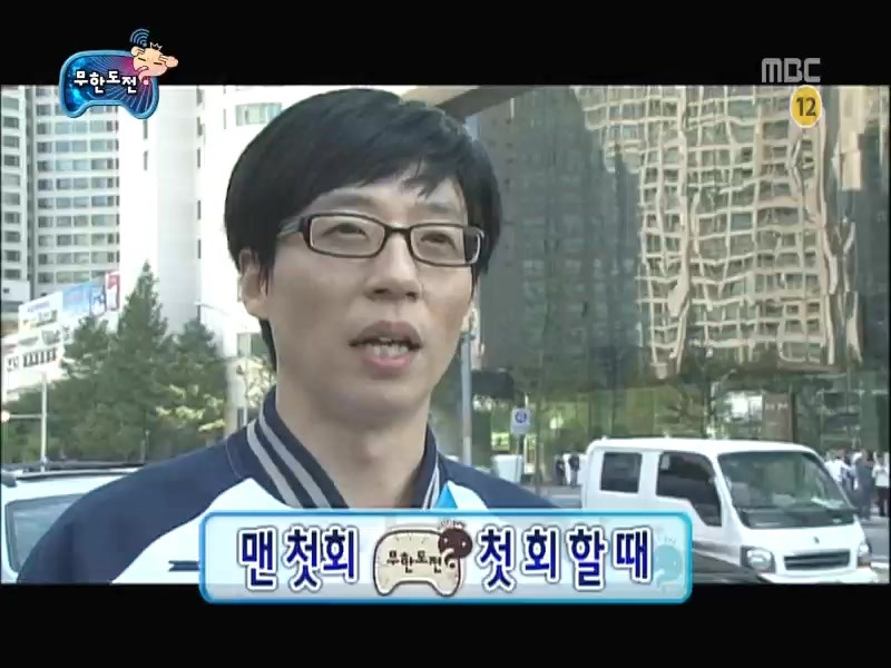 무한도전 은근한 감동과 여운이 오래 남았던 특집 jpg | 인스티즈