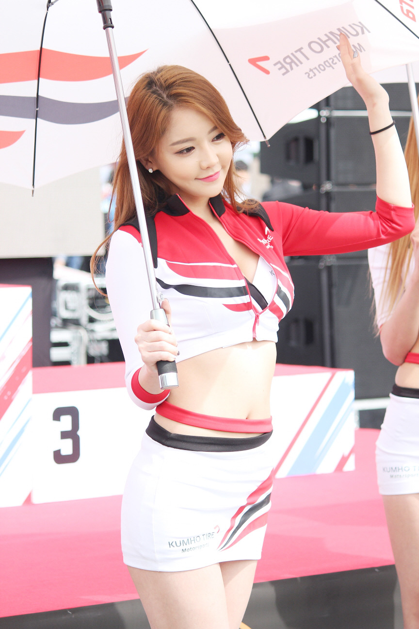 유진 슈퍼 이미지