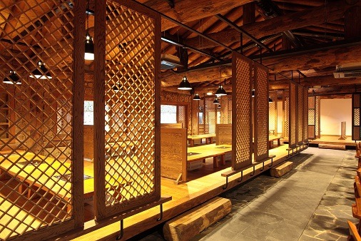 산에산화덕 이미지