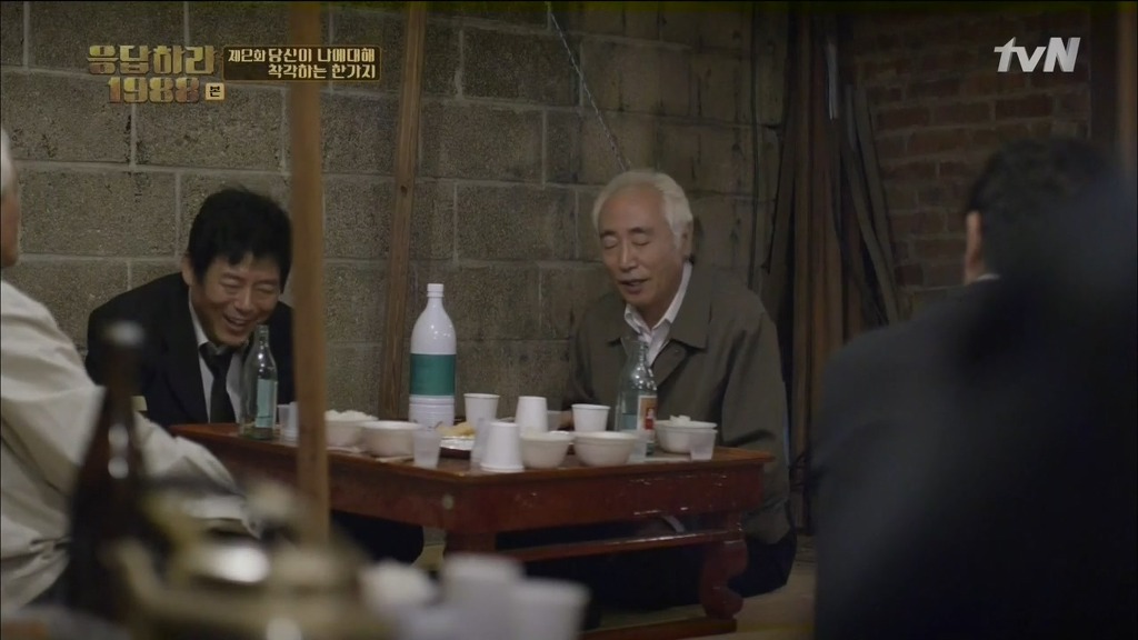 [응답하라1988] 어른도... 아프다 | 인스티즈
