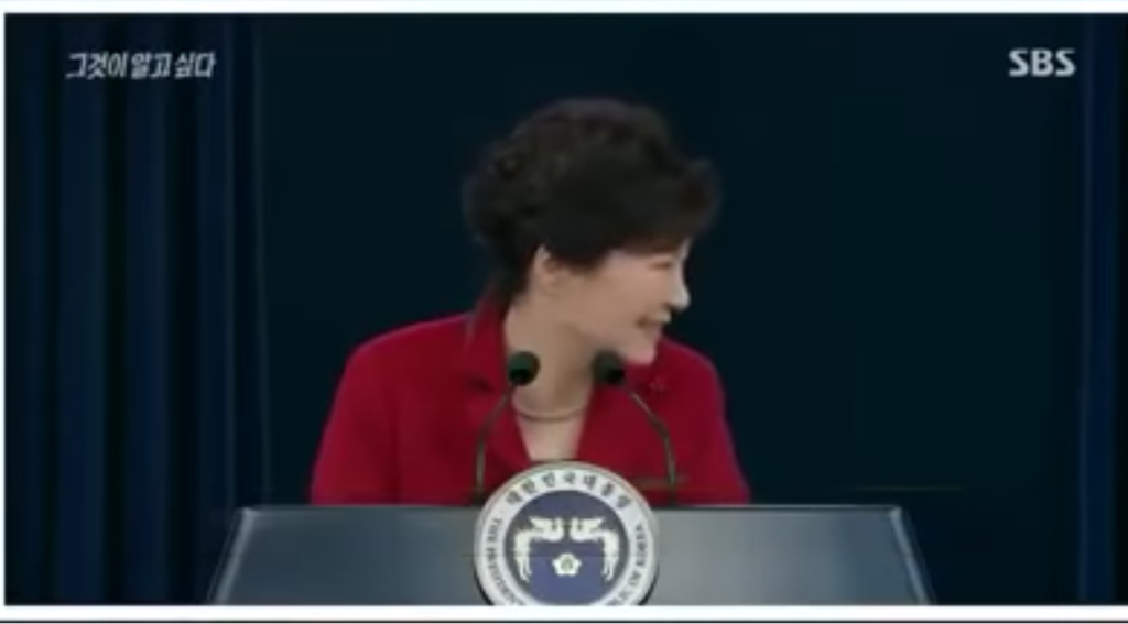 전국민 앞에서 이상한 사람 인증 | 인스티즈