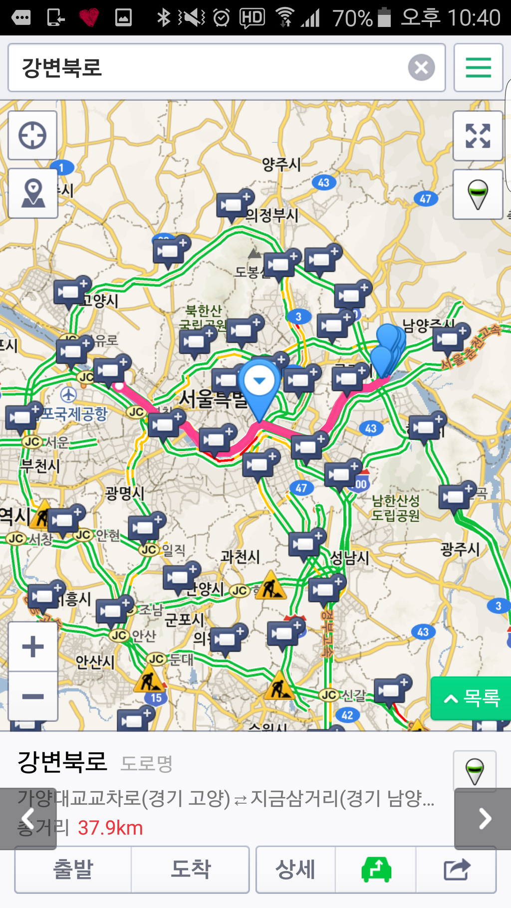 서울에서 어떤 도로가 없어질시 가장 치명적? jpg | 인스티즈
