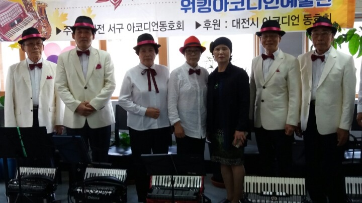 온양요양원 이미지