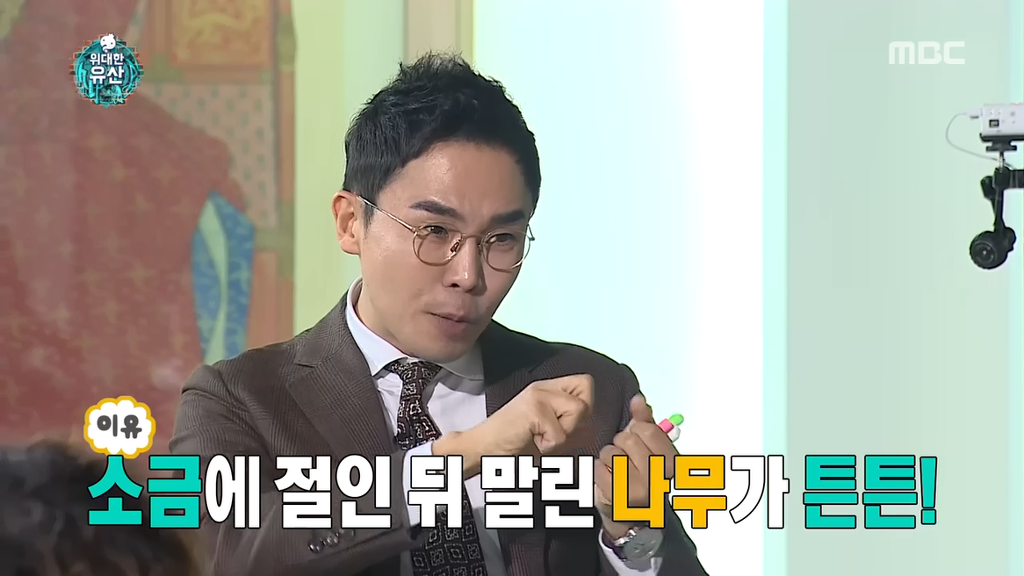 [무한도전] 할말을 잃게 만드는 옛 조상님들의 엄청난 기술력 (부제 : 팔만대장경) | 인스티즈