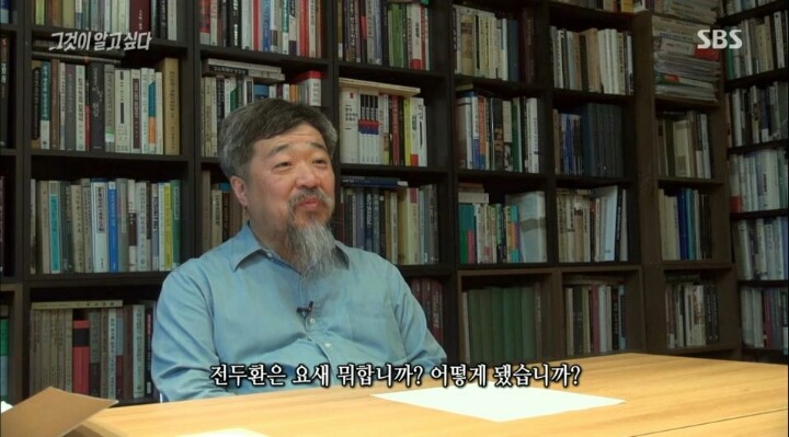 오늘자 그알이 우리에게 준 메시지 | 인스티즈