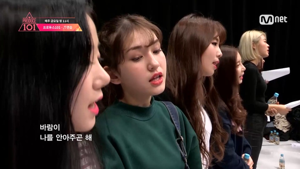 프로듀스 101 전소미 | 인스티즈