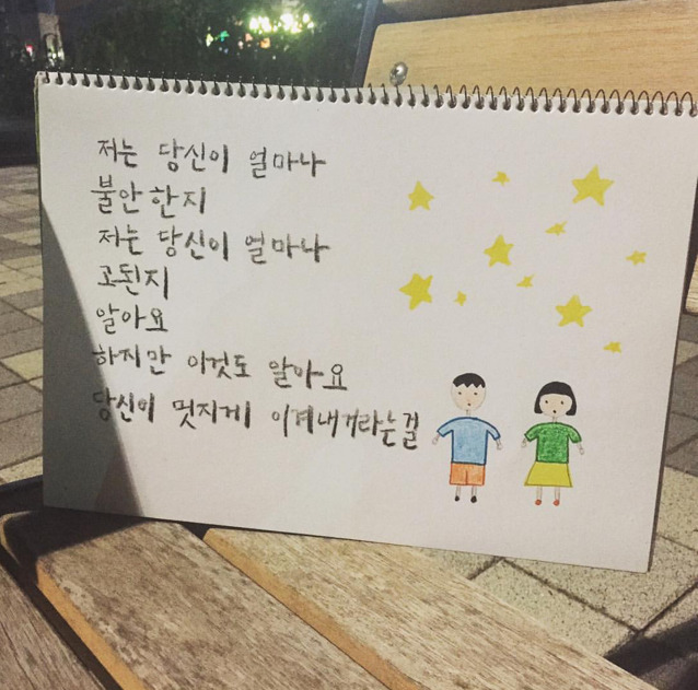 해피바이러스 이미지