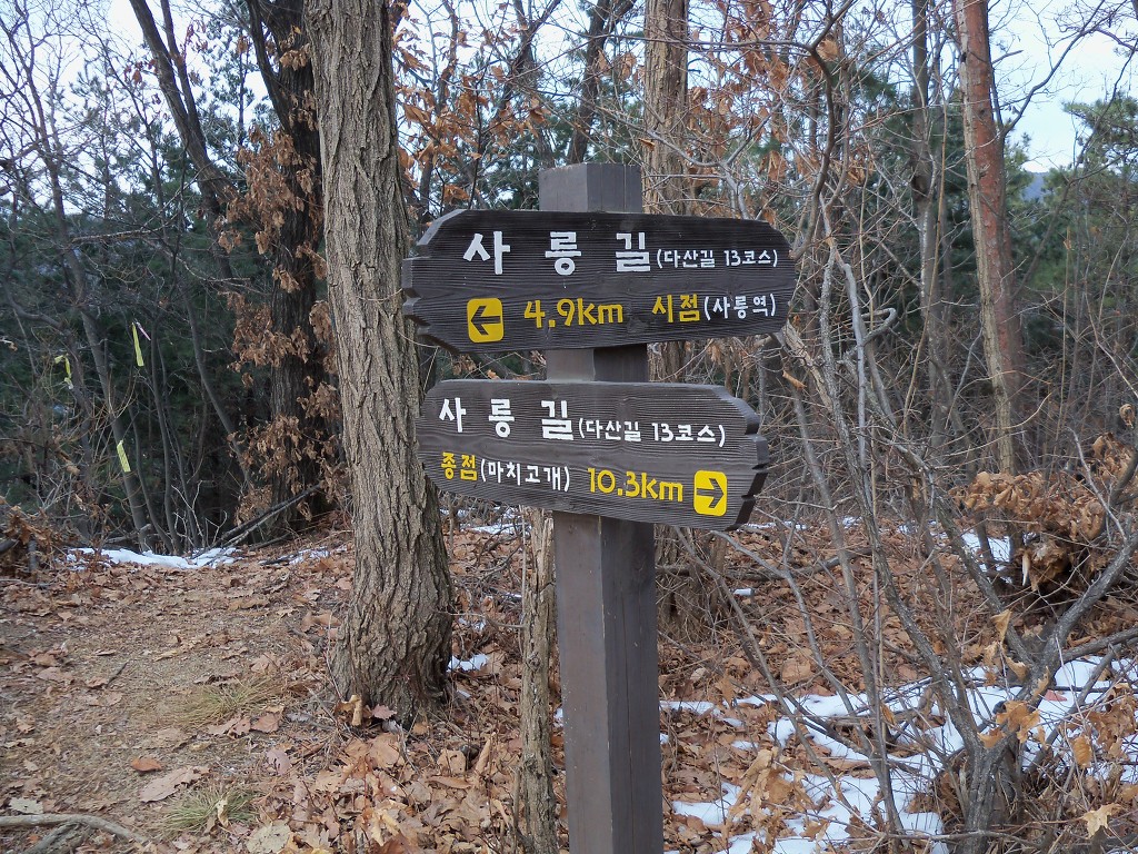 우만에너지 이미지