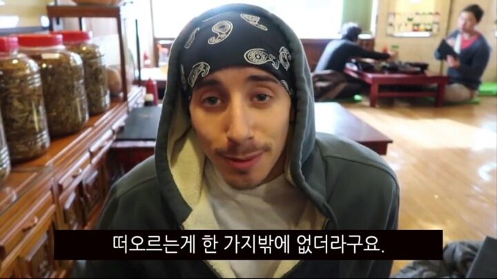 타일러가 말하는 외국어 잘하는 비법 | 인스티즈