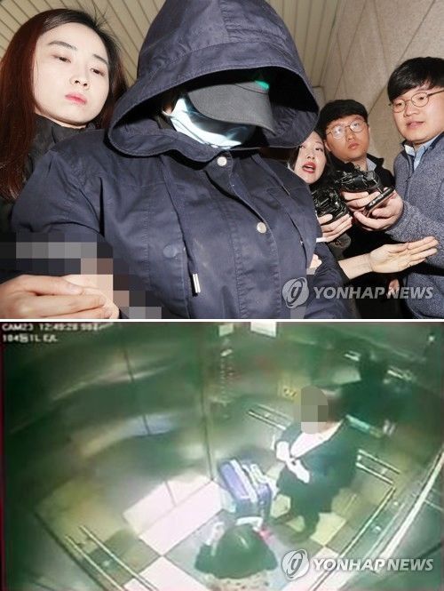 8세 여자애 살해한 여고생이 트위터에 썼던 글 | 인스티즈