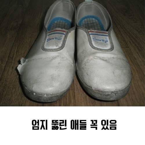 90년대생들 공감 | 인스티즈