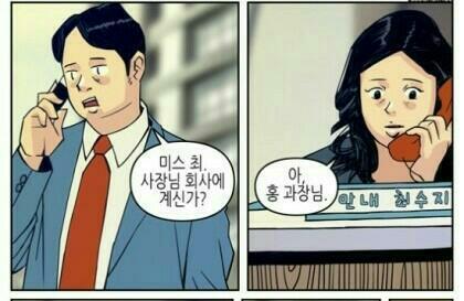 바븐 이미지