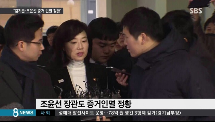 공무원의 위엄 | 인스티즈