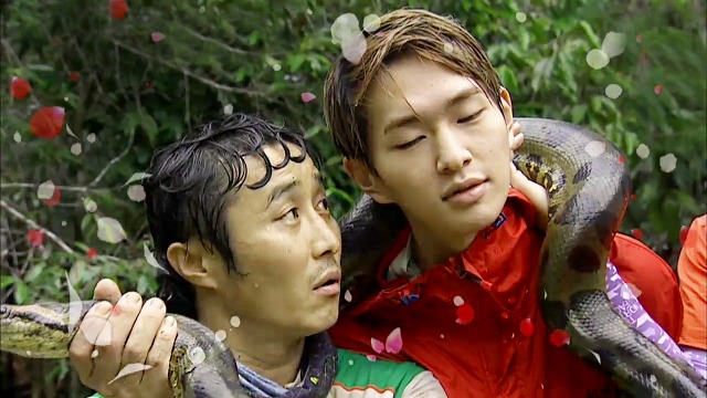 신기먹방 이미지