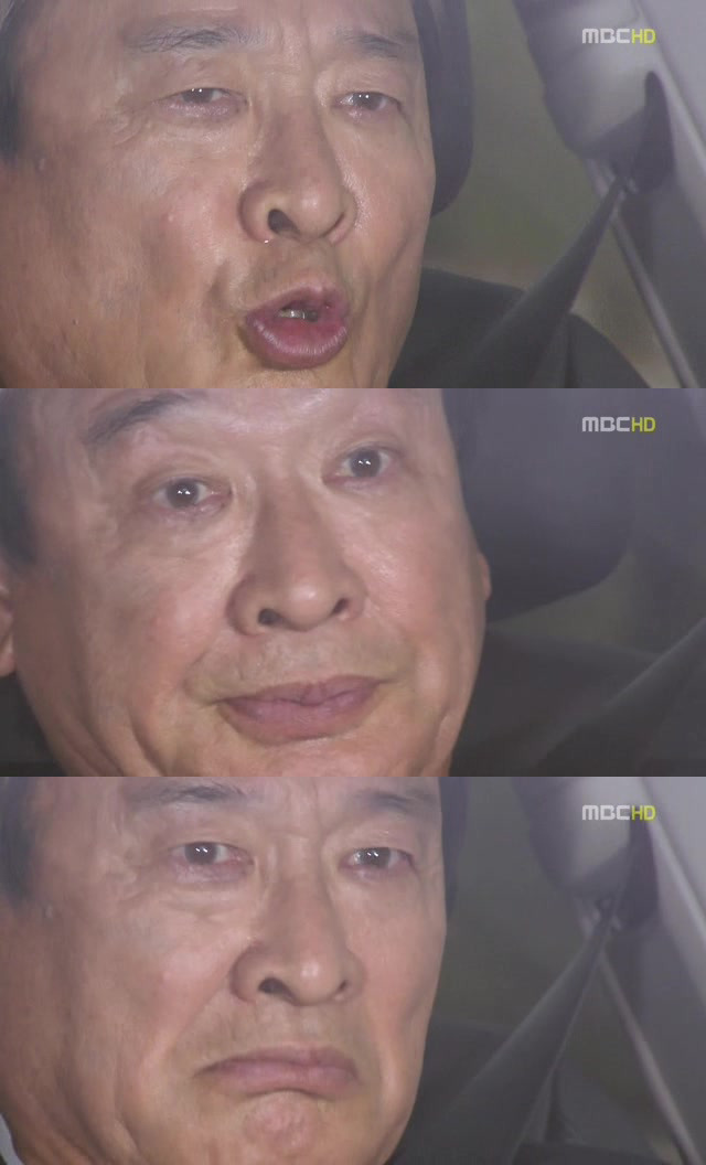 [지붕킥] 자옥 때문에 방귀 참는 순재 | 인스티즈
