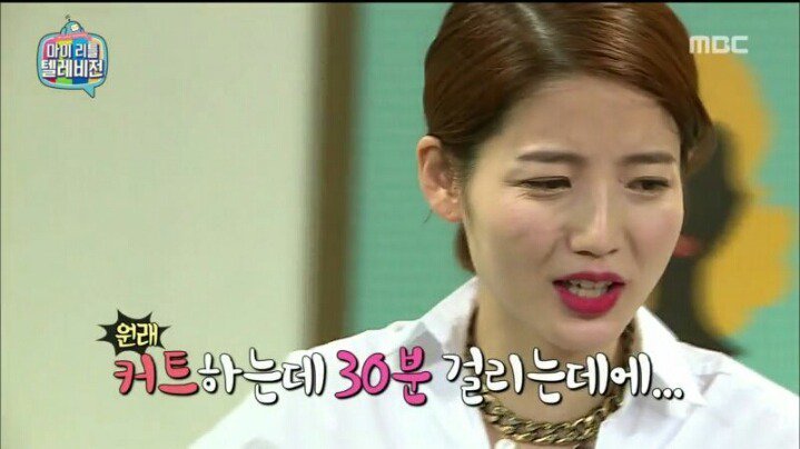 마리텔 해골 아재 VS 차홍 누님 | 인스티즈