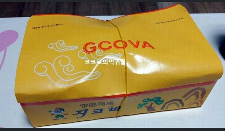 치느 계파와 영혼의 동반자들 | 인스티즈