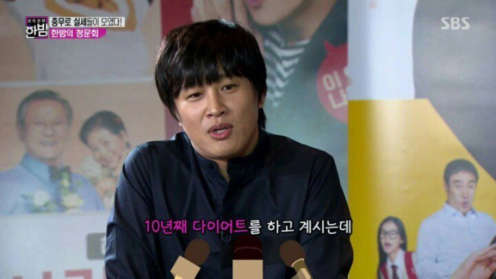 차태현이 몸을 바꿔보고 싶은 사람 | 인스티즈