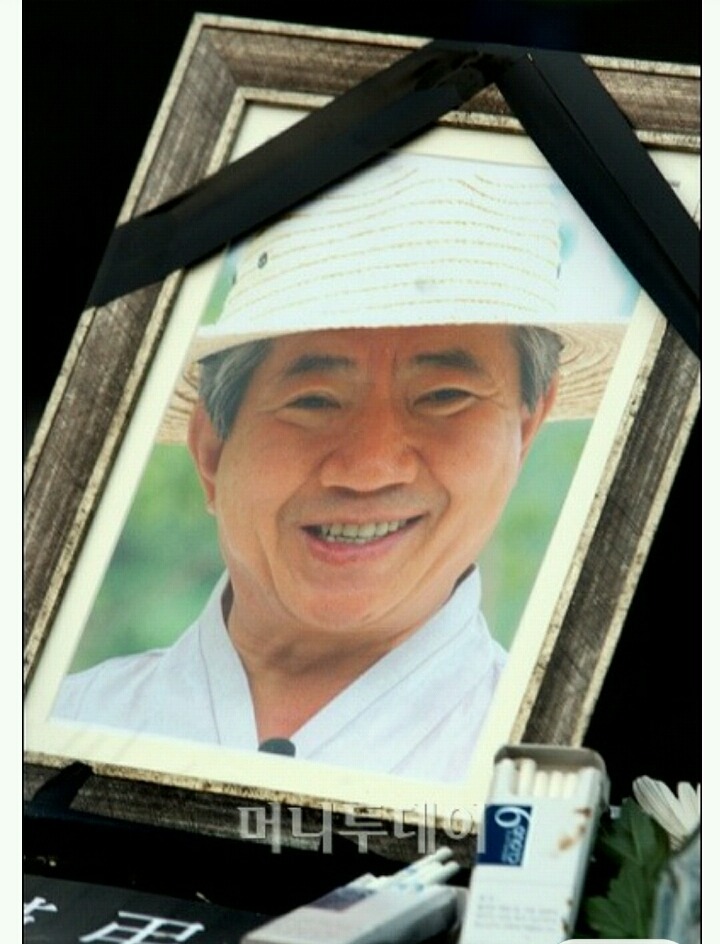 역대 대통령 흡연 유무 | 인스티즈