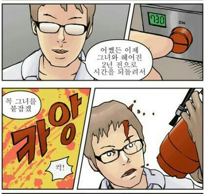 그람 이미지