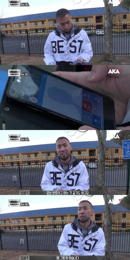 외국 클럽에서 서양녀 번호 따는 한국남 | 인스티즈