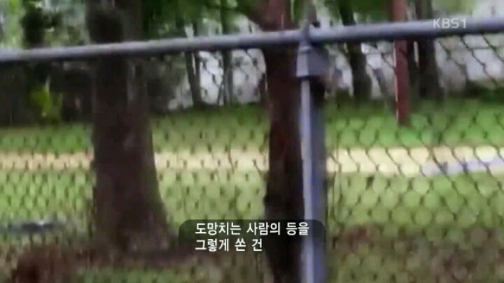 도망가는 흑인의 등을 쏘고 거짓말을 한 백인 경찰 | 인스티즈