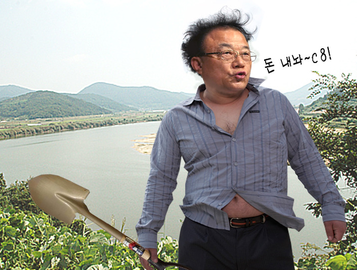 정직한주유소 이미지