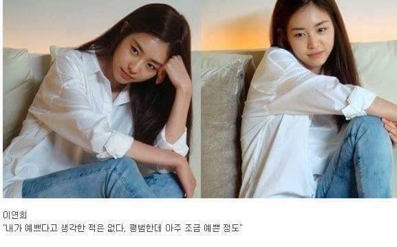 정우성이 좋은 이유 | 인스티즈