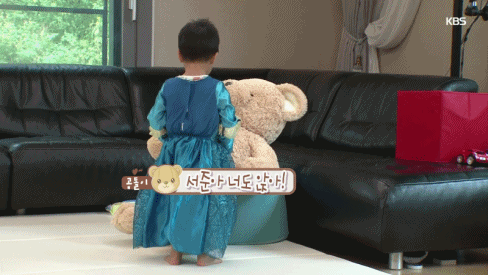 [슈퍼맨이돌아왔다] 2달만에 재등장한 이서준 안에 어른미소.GIF | 인스티즈