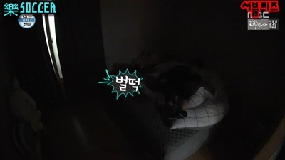 점점 살이 다시 오르고 있는 권혁수 | 인스티즈