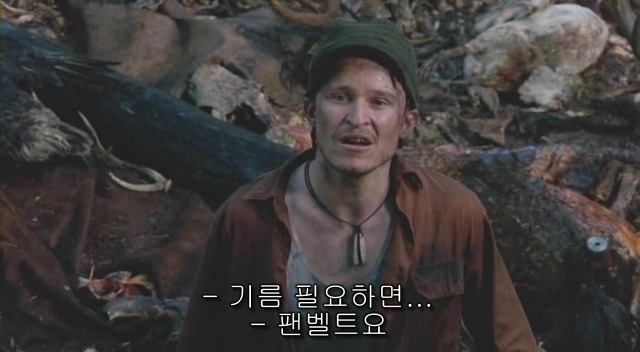 전 세계를 뒤흔든 공포! 공포영화 하면 떠오르는! 까진 아니었지만 꿀잼인【 하우스 오브 왁스 】01 | 인스티즈
