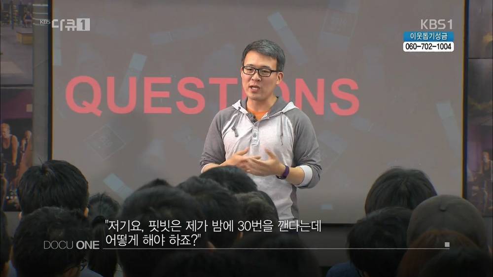 미국의 4차 산업혁명...jpg | 인스티즈