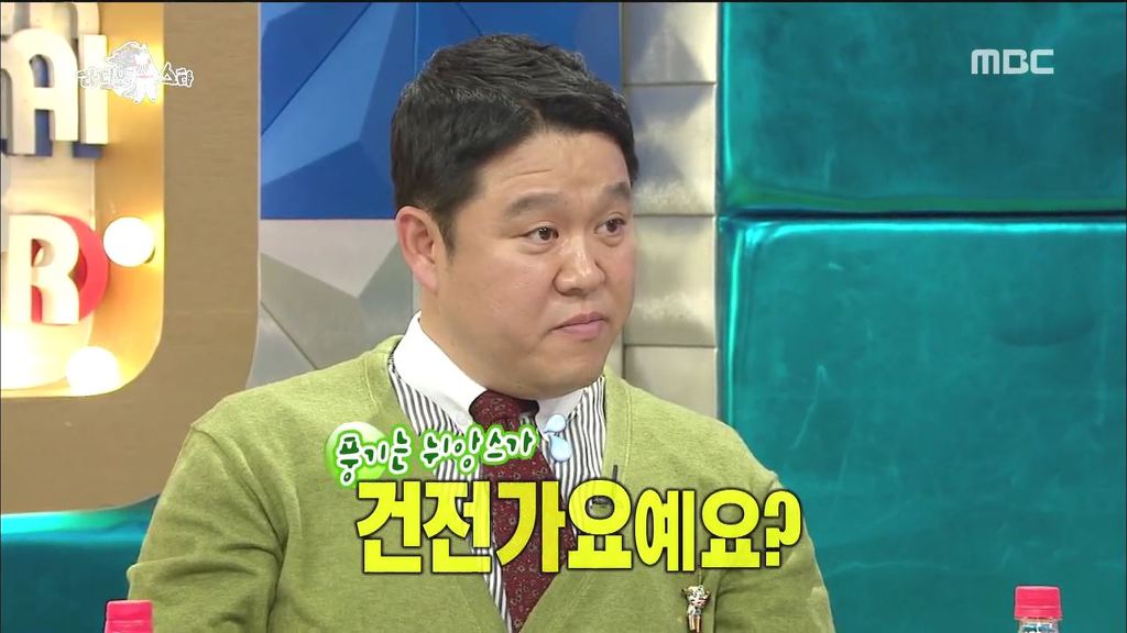 성형한 여성을 비판한 가사를 쓴 바이브 류재현 | 인스티즈