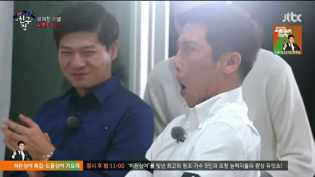 유명한 원숭이 | 인스티즈