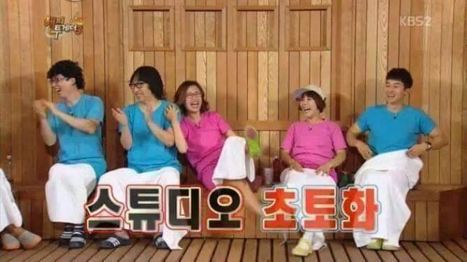 서로 못알아보는 오정세 | 인스티즈