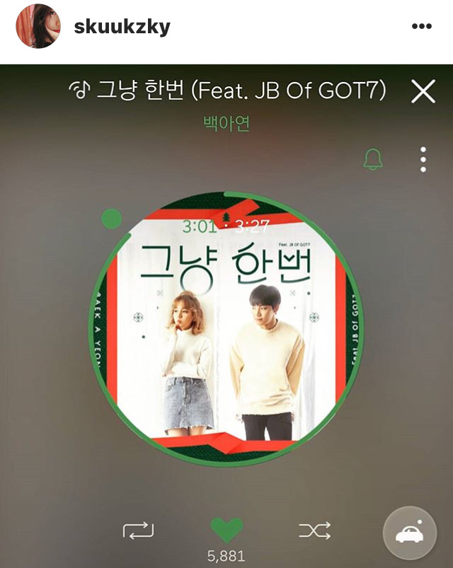 수지 인스타(feat.JYP홍보봇)+직원들 | 인스티즈