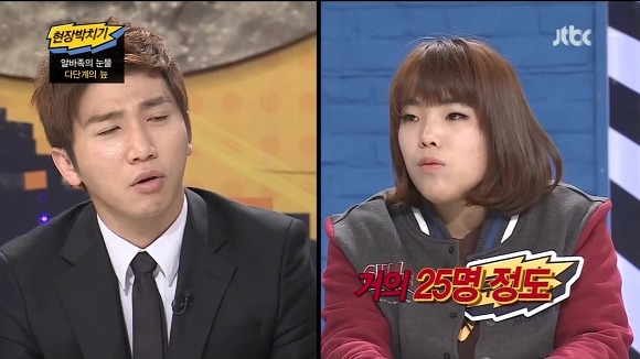 거마대학생이 겪은 불법다단계.JPG | 인스티즈
