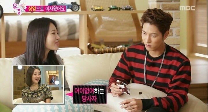 유라 디스하는 혜리 | 인스티즈