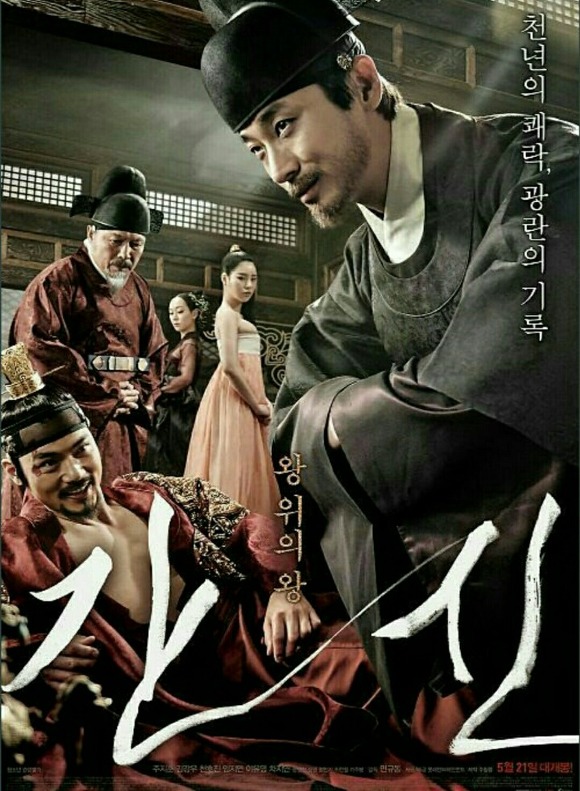 신한영화(주) 이미지