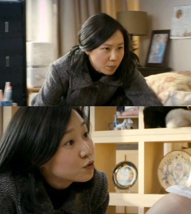 세상은 공평하지 않아 그래서 우리 같은 사람들은 더 열심히 살아야 해! ＜미쓰 홍당무＞ 02 | 인스티즈