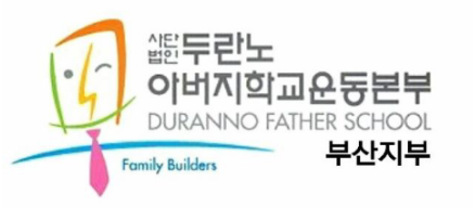 아사렐 이미지