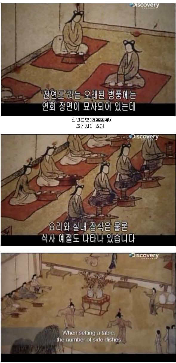 한국의 나눠먹기 문화는 언제 생긴 걸까? | 인스티즈