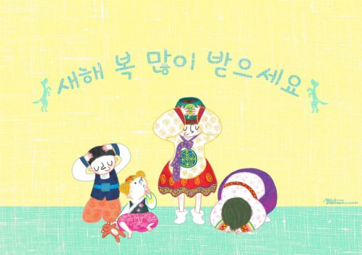 꿈에농원 이미지