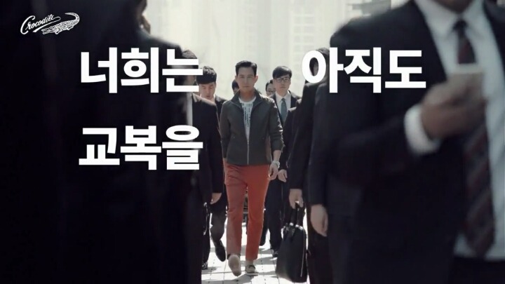 이정재가 진짜 잘생겼다고 느꼈던 영상 | 인스티즈