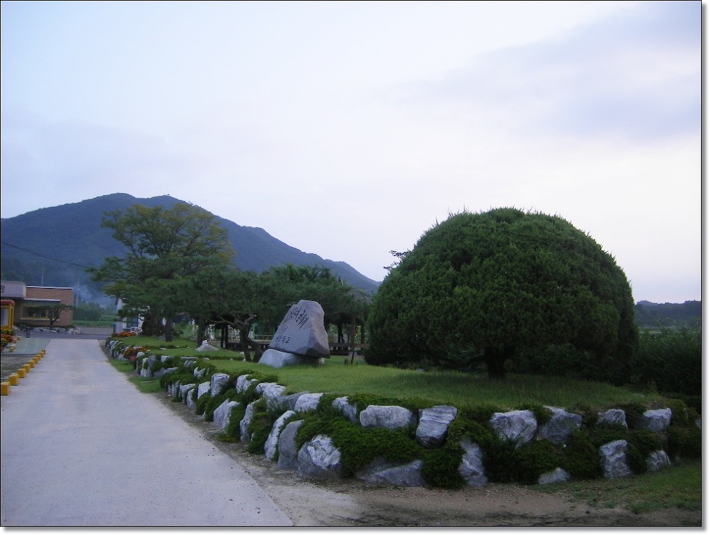 원남초등학교 이미지