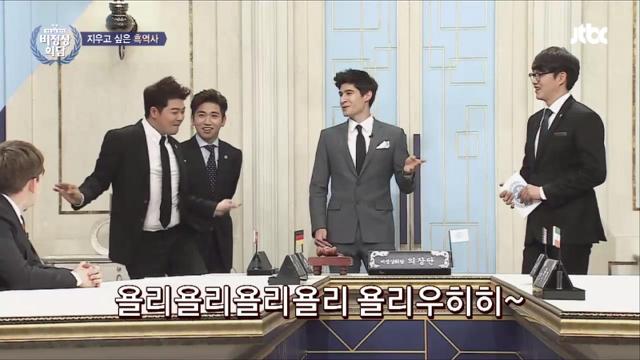 비정상회담 멤버들의 흑역사 대잔치.jpg (feat.쌈자) | 인스티즈