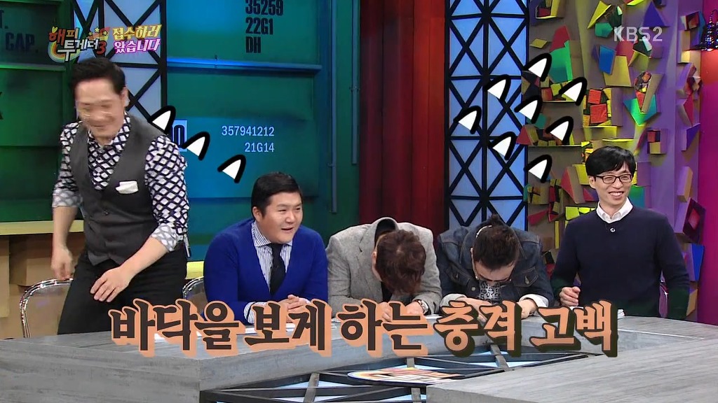[해투] 서유리 닮은꼴 고백 ㅋㅋ | 인스티즈