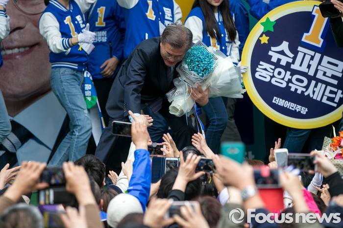 4/20 문재인후보 원주 유세 | 인스티즈