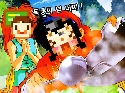 비스트로테이스티 이미지
