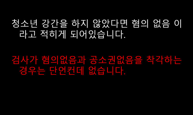 이또한 지나갈줄 알앗지? | 인스티즈
